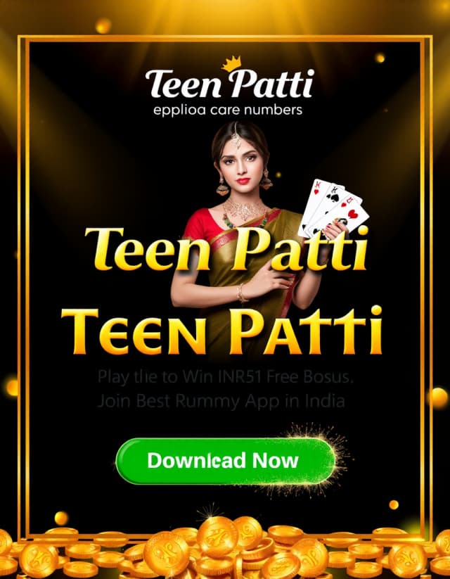 Teen Patti Customer Care Number Banner